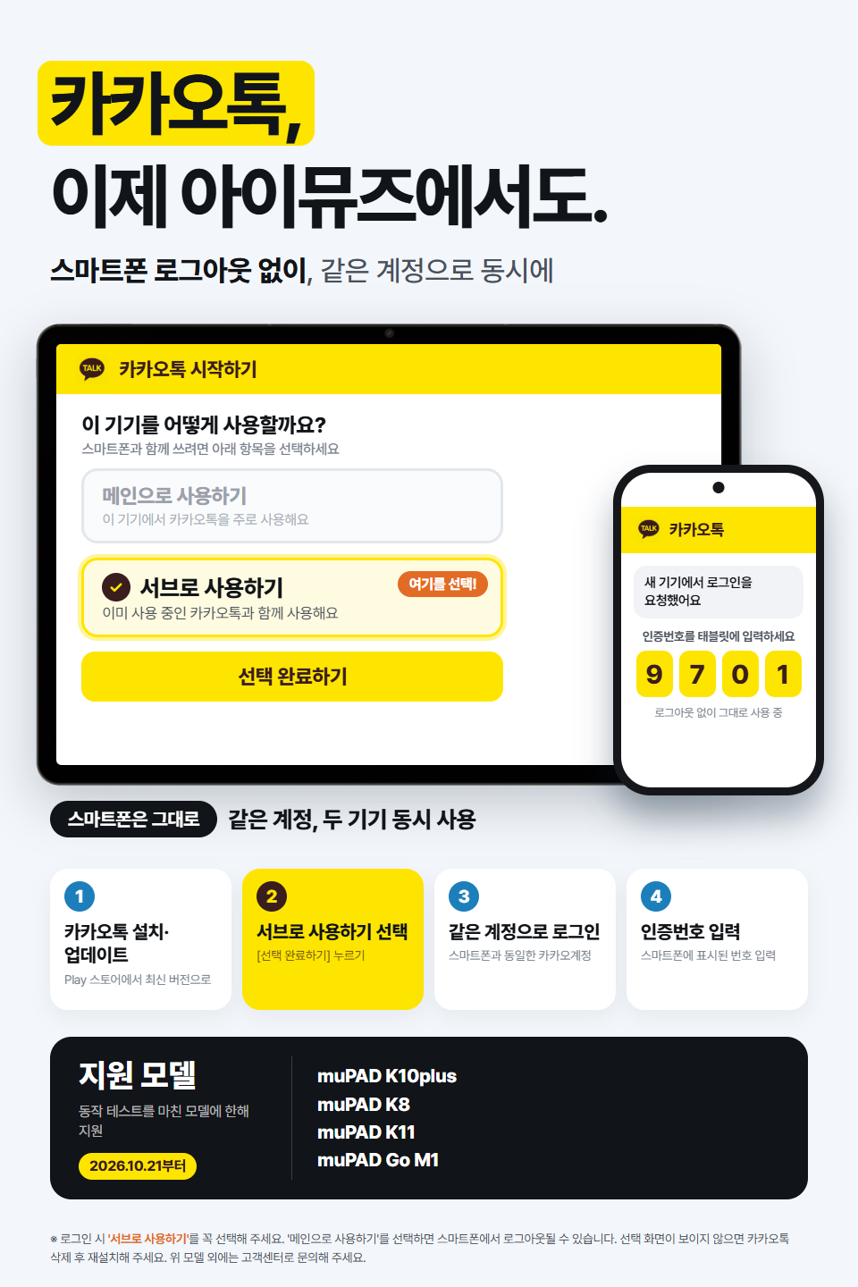 874f743534b7151e871a1a9d3d880bd9_170047.png 874f743534b7151e871a1a9d3d880bd9_170047.png