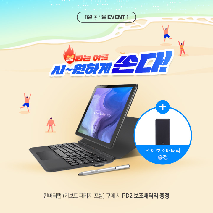 상품이미지