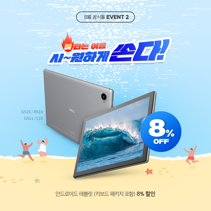 상품이미지