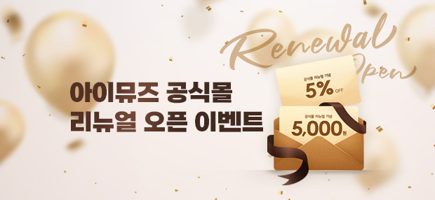 상품이미지