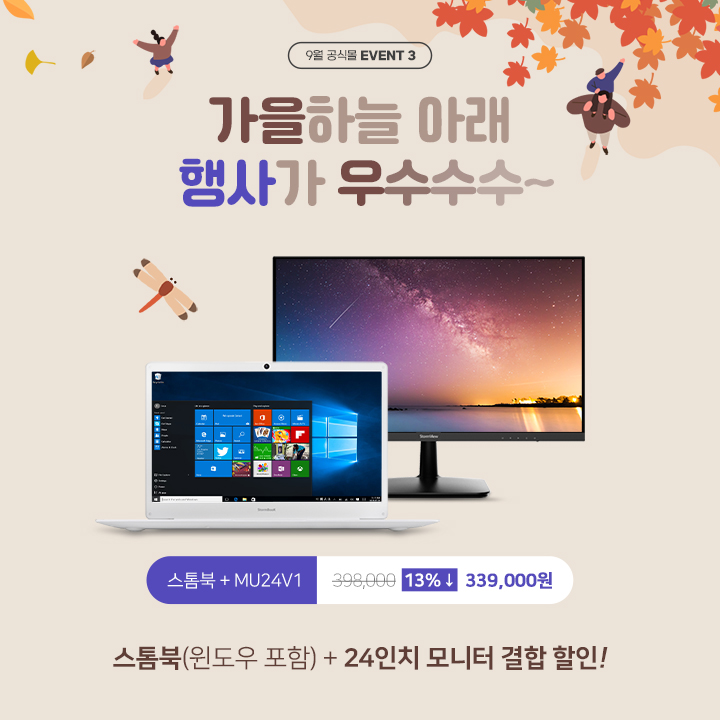 상품이미지