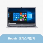 [리페어/전시상품] 스톰북 14 아폴로 (RAM 4G/저장공간 32GB)