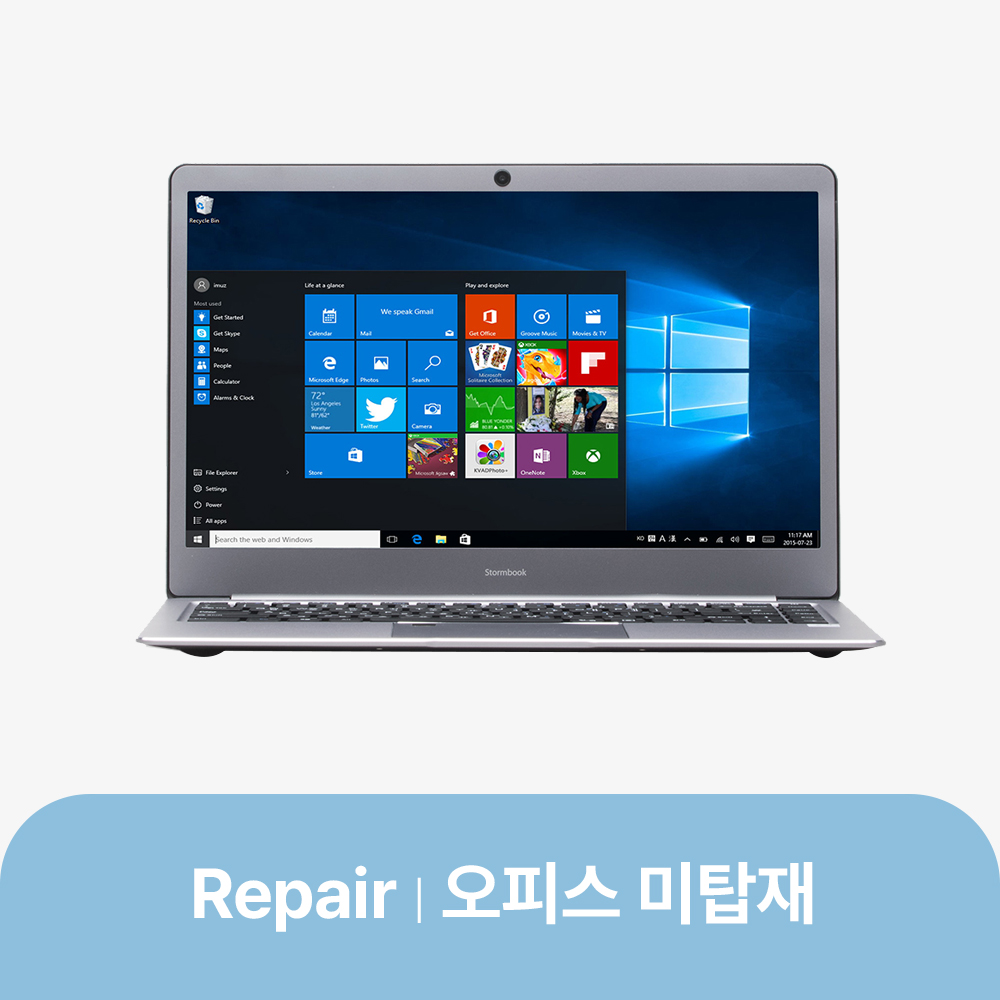 [리페어/전시상품] 스톰북 14 아폴로 (RAM 4G/저장공간 32GB)