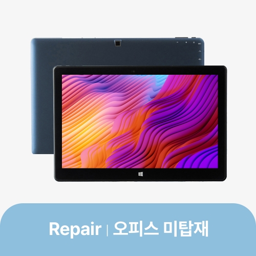 [리페어/전시상품] 컨버터10 PRO PLUS (RAM 4G/저장공간 64GB)
