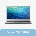 [리페어/전시상품] 스톰북 14 오피스 (RAM 4G/저장공간 64GB)