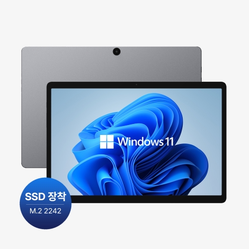 [파티션추가] 14인치 윈도우 태블릿PC 컨버터탭 14 Pro 용 SSD 메모리 장착
