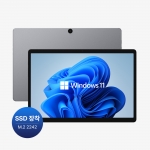 [파티션추가] 14인치 윈도우 태블릿PC 컨버터탭 14 Pro 용 SSD 메모리 장착
