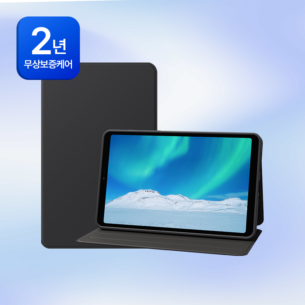 [공식몰 단독] 뮤패드 K8 북커버 패키지(무상보증케어 대상)