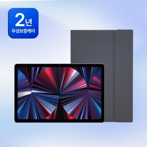 [공식몰 단독] 뮤패드 K11 북커버 패키지(무상보증케어 대상)