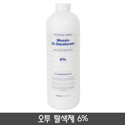 [우신] 오투 탈색제 6%