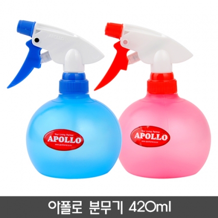 아폴로분무기 420ml