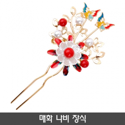매화나비장식
