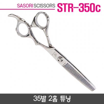 사소리 STR-350C