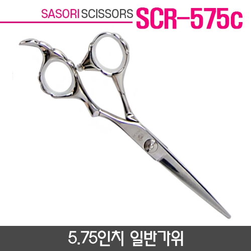 사소리 SCR-575C