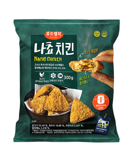 나쵸치킨 300g