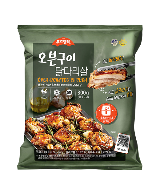 오븐구이닭다리살 300g