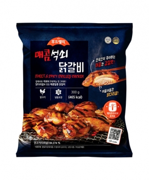 매콤석쇠닭갈비 300g