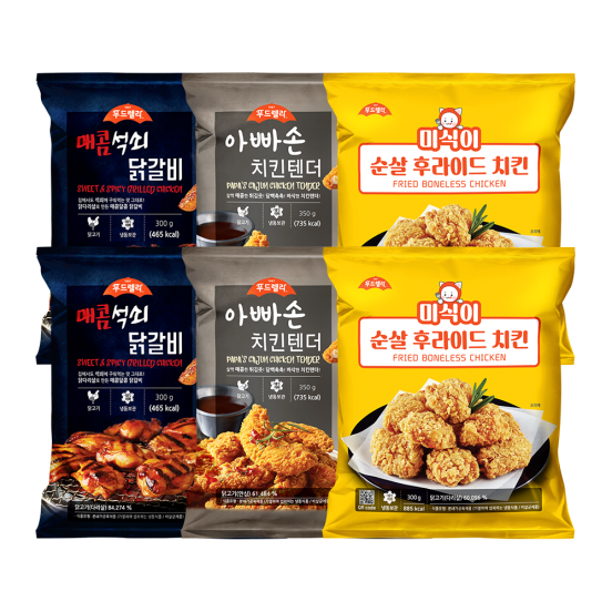 [이달의 특가] Set B + 랜덤 제품 증정