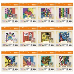 데코샌드디로액자 12종