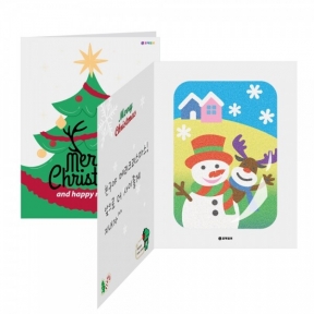 데코샌드디로 크리스마스 카드만들기