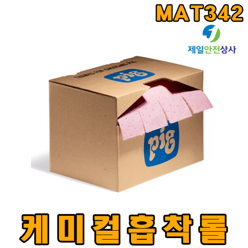 케미컬흡착제 롤 MAT342 흡수량 30L 100% 폴리프로필렌 재질의 내구성이 강한 고농도 산성 및 부식성물질 흡수 긴급방제용품 흡착롤 흡착제 38cm W × 18cm L