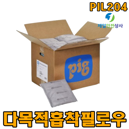 다목적흡착제 필로우 PIL204 흡수량 76L 폴리프로필렌 외피재질로 내구성이 우수 다량의 유출물질 차단 오일 부동액 등 대부분의 액상물질 신속히 흡수 긴급방제용품 흡착롤 흡착제 25cm W × 25cm L × 5cm H