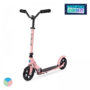 [리퍼브전] 스쿠터 스피드 디럭스 (색상선택)