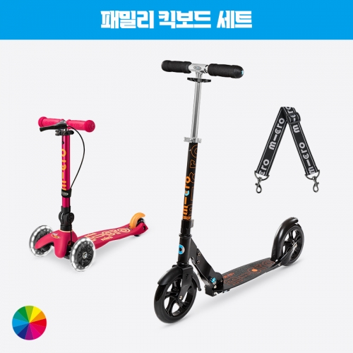 [세트구성] 마이크로킥보드 미니 폴더블 LED + 스쿠터 + 스트랩