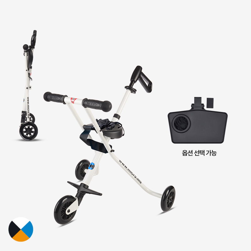 마이크로 초경량 트라이크 디럭스 (색상선택)