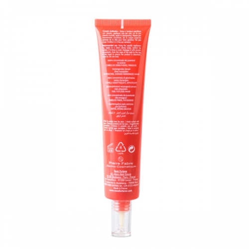 르네휘테르 토뉘시아 컨센트레이트 유스 세럼 75ml