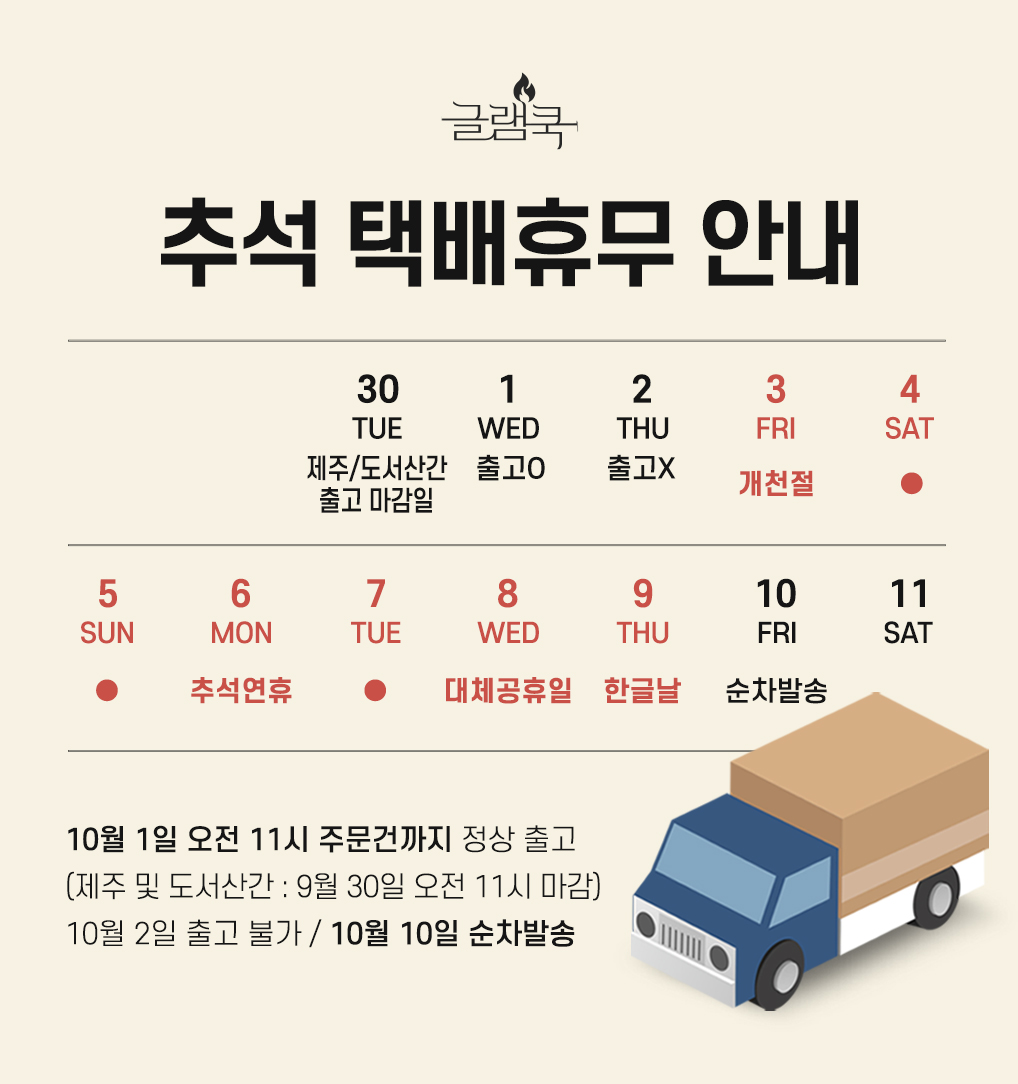 133ed826c311570948119a70dd7a8fe4_143529.jpg 133ed826c311570948119a70dd7a8fe4_143529.jpg