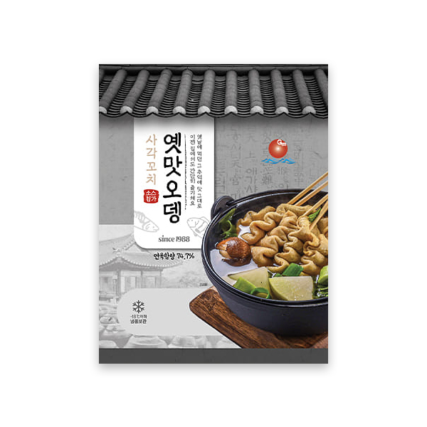 [임박세일] 옛맛오뎅 사각꼬치 밀키트 -10꼬치