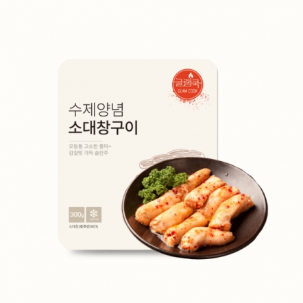 [허리케인바베큐] 수제양념 소대창구이 300g
