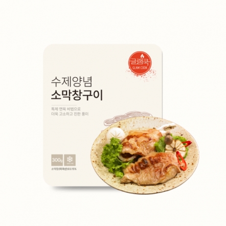 [허리케인바베큐] 수제양념 소막창구이 300g