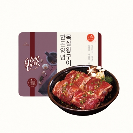 [허리케인바베큐] 한돈 양념 목살왕구이 1kg~1.2kg 2대