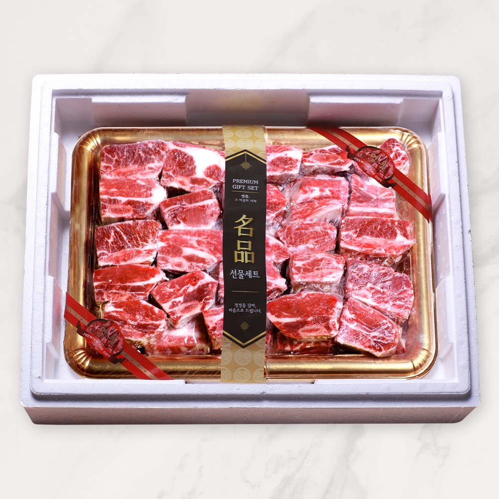 [글램쿡] 블랙앵거스 탑초이스 LA갈비 명절선물세트3kg-찜용/탕용