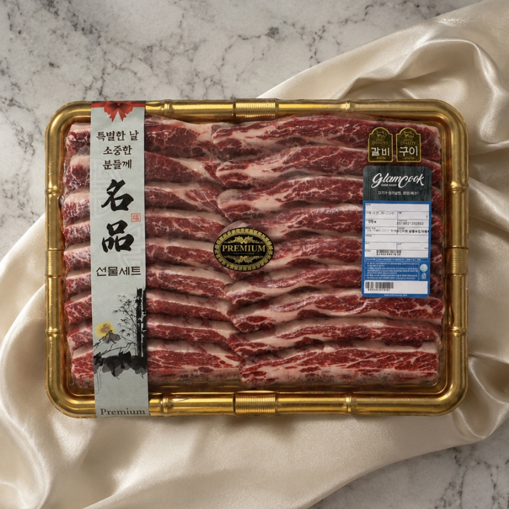 [글램쿡] 블랙앵거스 탑초이스 LA갈비 꽃갈비 명절선물세트 구이용 3kg