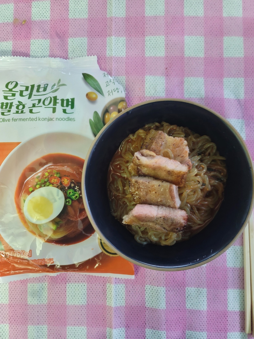 KakaoTalk_20240822_162737240.jpg