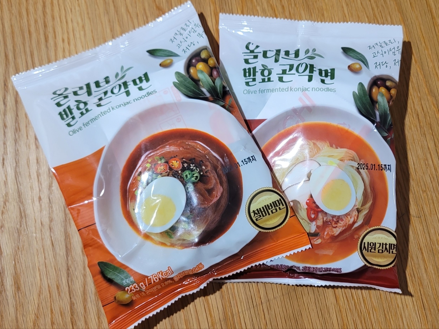 KakaoTalk_20240828_174826552_18.jpg