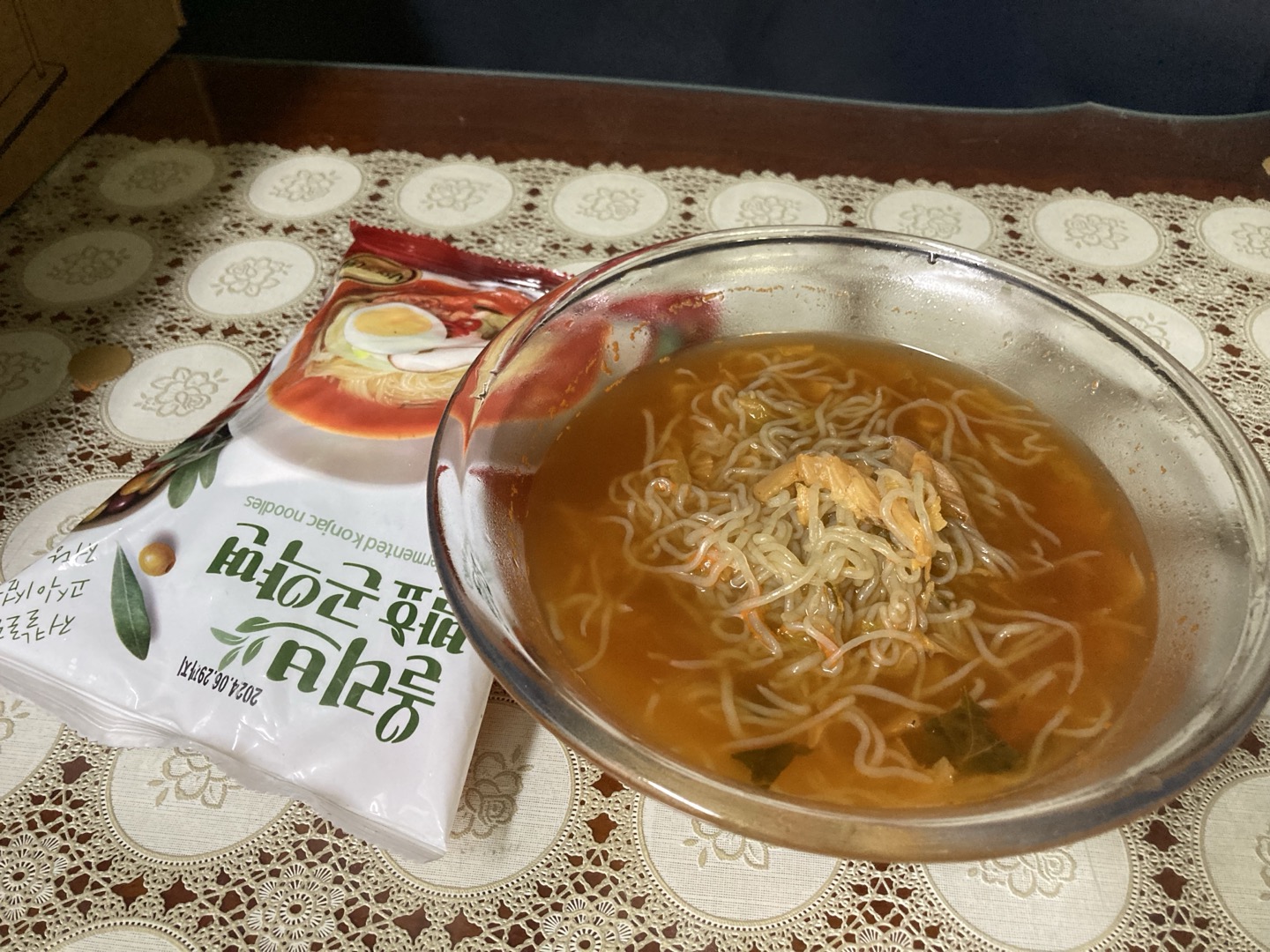 KakaoTalk_20240815_150315893_13.jpg