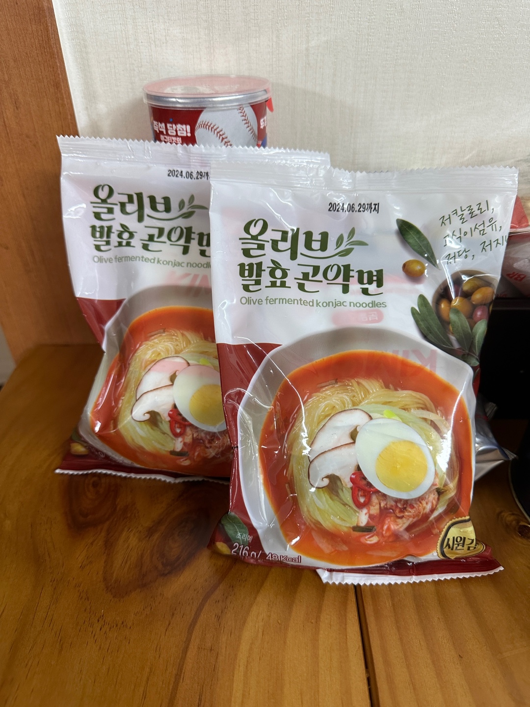 KakaoTalk_20240813_184448887_07.jpg