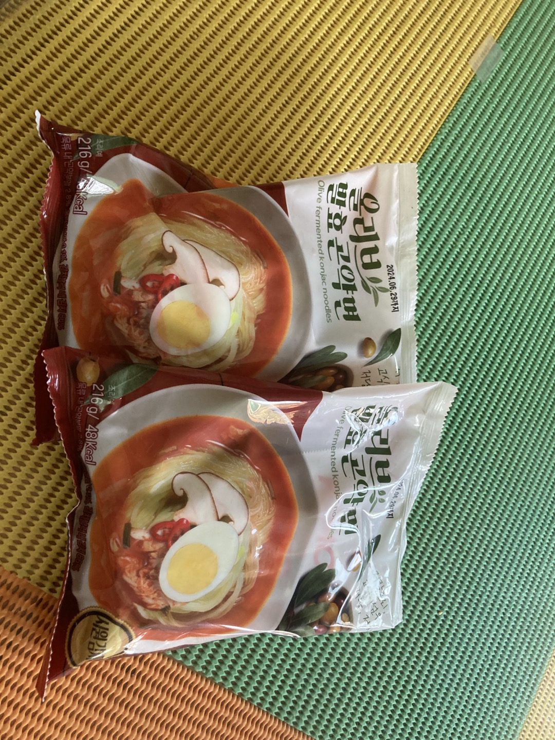 KakaoTalk_20240813_173310541_06.jpg