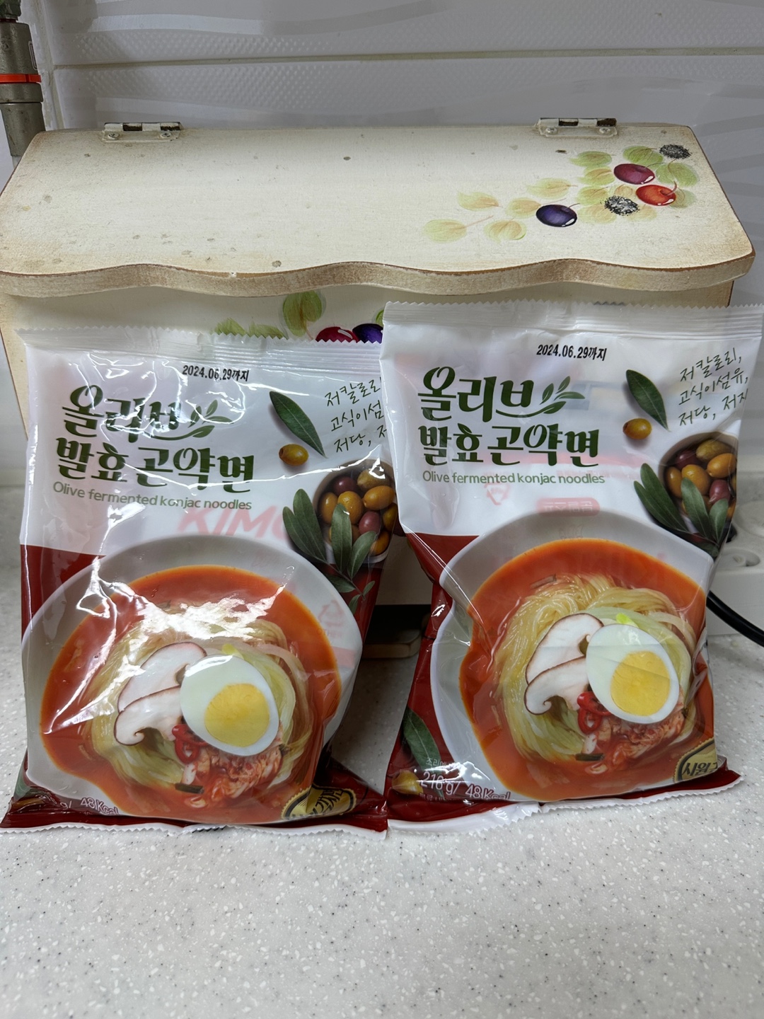 KakaoTalk_20240813_184448887_09.jpg
