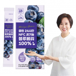 [특가] 클린24시간 NFC 유기농블루베리100%