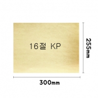크라프트 쟁반종이 깔지 포장지 꽈배기 트레이 16절(225&times;300) 1천장