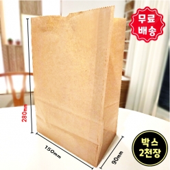 내유코팅 크라프트 각대 종이 봉투 중 2,000장 꽈배기 튀김 고로케 봉투