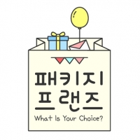 260305 골드리버호텔 셋팅지