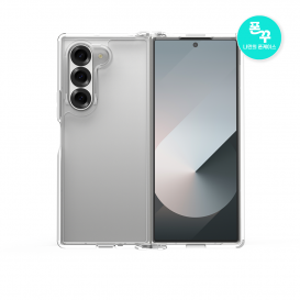 갤럭시 Z폴드7 클리어 케이스 나만의폰꾸미기