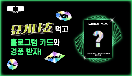 토큰넘버-이벤트-배너.png