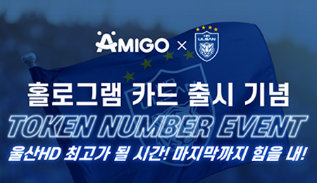 홈페이지 배너.png